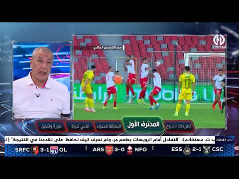 بن شيخ مولودية وهران لن تلعب على السقوط هذا الموسم ومادابيا نشوفها في المركز الأول