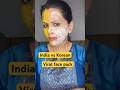 India versus Korean face pack #ViralFacePack #YouTubeShorts #SkinCare #HomeRemedies