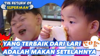 Yang Terbaik Dari Lari Adalah Makan! |Nostalgia Superman|SUB INDO/ENG|1511206 Siaran KBS WORLD TV|