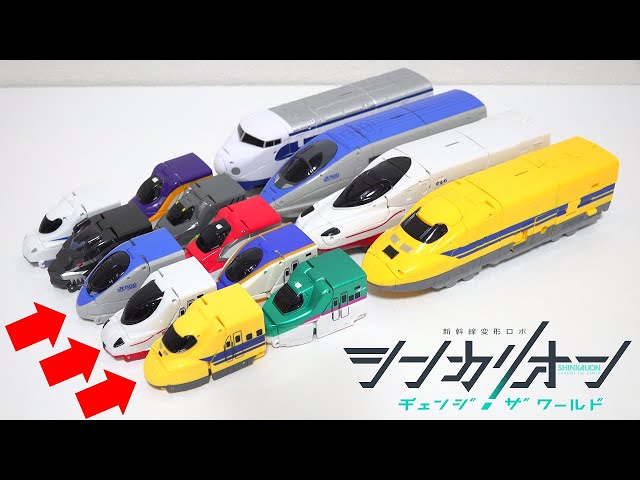 ♯Jqi28FT新幹線・指マスコット全6種ドクターイエローN700