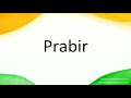 How To Correctly Pronounce In Hindi Prabir How To Correctly Pronounce In Hindi Prabir