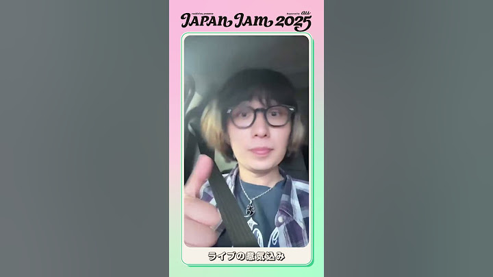 【JAPAN JAM 2025】New comment🌸 4月29日(火・祝)出演 Mega Shinnosuke
