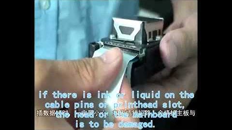 shenzhen dasinbest A4 & A3 UV printer head replacement video