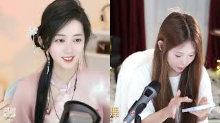 斗鱼douyu 朴雨彬 20230712