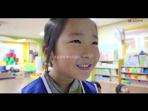 키즈존VR 홍보영상
