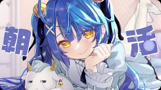 天宮こころの配信のサムネイル画像