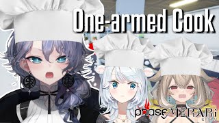 【One-armed Cook】あたいらはまだ片手しか使えない w/白鹿、ナサ【Phase MIRARi】