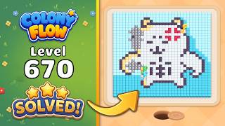 Colony Flow! - Level 670 Walkthrough 🧩 | Solution & Gameplay (ABI GAMES) 🐜