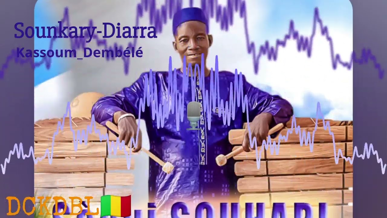 Sounkary-Diarra_Kassoum_Dembélé