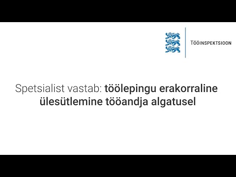 Video: Vsemayki: veebipoe ülevaated, ostu- ja tarneviisid