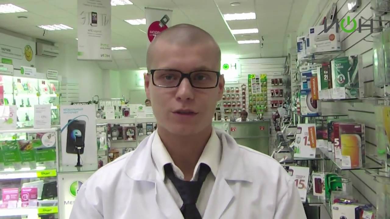 Canon PowerShot A3100 IS