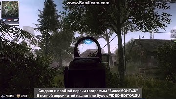 Contract Wars.Краткий обзор на АС ВАЛ КОБРА.