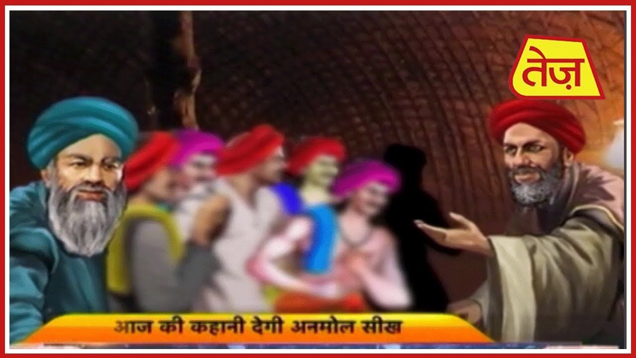astros मैं भाग्य हूं : Main Bhagya Hoon | Daily Horoscope | March 28th, 2019 | 9.30 AM