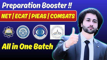 UET ECAT Test Preparation I NUST NET 2 Test Preparation I Universities Entry Test Preparation 2026