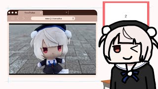 とぅいんくるういんく feat. 雨衣
