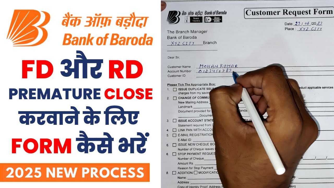 how-to-foreclose-fd-in-bank-of-baroda-how-to-foreclose-rd-in-bank-of