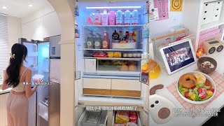 Daily life / Kichen organization / Immersive Bathroom Storage / Asmr Relaxing #chinsun