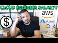 Cloud engineer salaries exposed aws vs azure vs google cloud  who pays the most