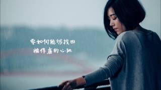 Video thumbnail of "小男孩樂團 Men Envy Children 《不能再愛你》"