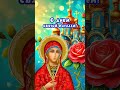 С ДНЁМ НАТАЛЬИ!  8 СЕНТЯБРЯ 2024год