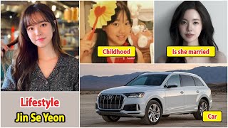 Jin Se Yeon 2026 | Jin Se Yeon Lifestyle | Drama, Net Worth | Family and Boyfriend | House, Car
