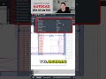 El secreto para editar cotas en AutoCAD