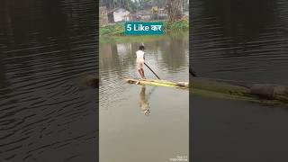 # Soriful Bord Drives 😎 সরিফুলর ভুরা নাও চালাই 😃 #shortsfeed #funny #cute
