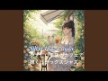 北欧の午後に流れる穏やかな時間