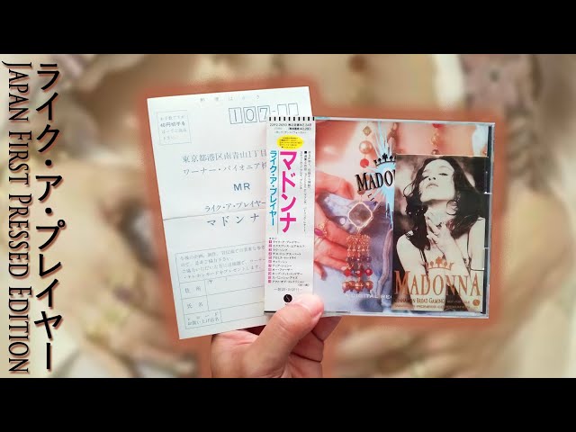 UNBOXING Madonna's 