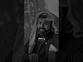 للحين انا عايش على أول شعور الشاعر ناصر الوبير ناصر الوبير شعر