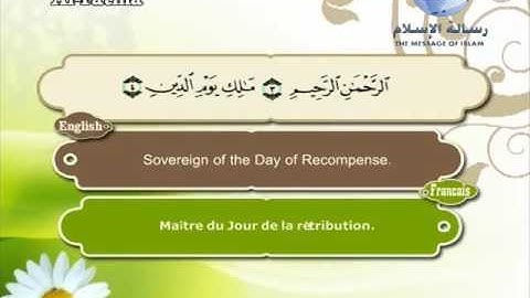 Quran translated english francaissorat 01 القرأن الكريم كاملا مترجم بثلاثة لغات سورة الفاتحة