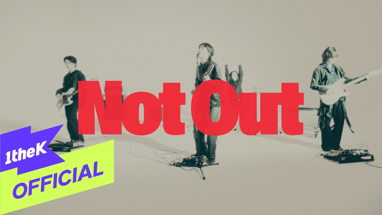 드래곤포니 Dragon Pony Not Out スローガン MV] Dragon Pony (드래곤포니) _ Not Out - YouTube