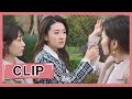 【不说谎恋人 Mr. Honesty】EP30 Clip 令人羡慕的神仙闺蜜情！于晴造谣伊人，夏蒂提着墨水去算账