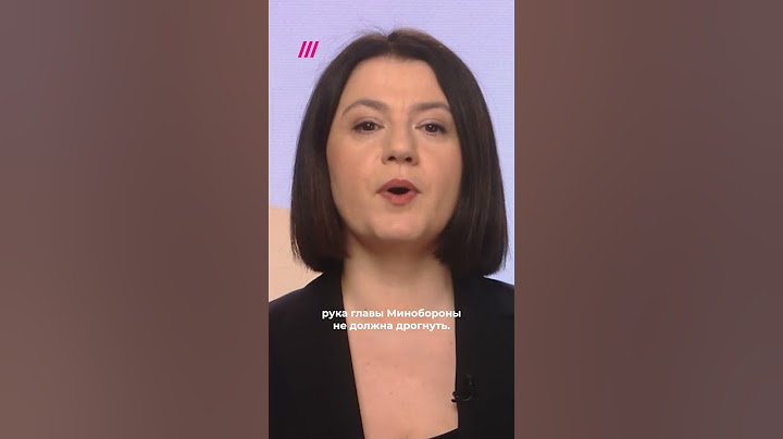 Путин против Шойгу: почему посадили заместителя министра обороны #shorts
