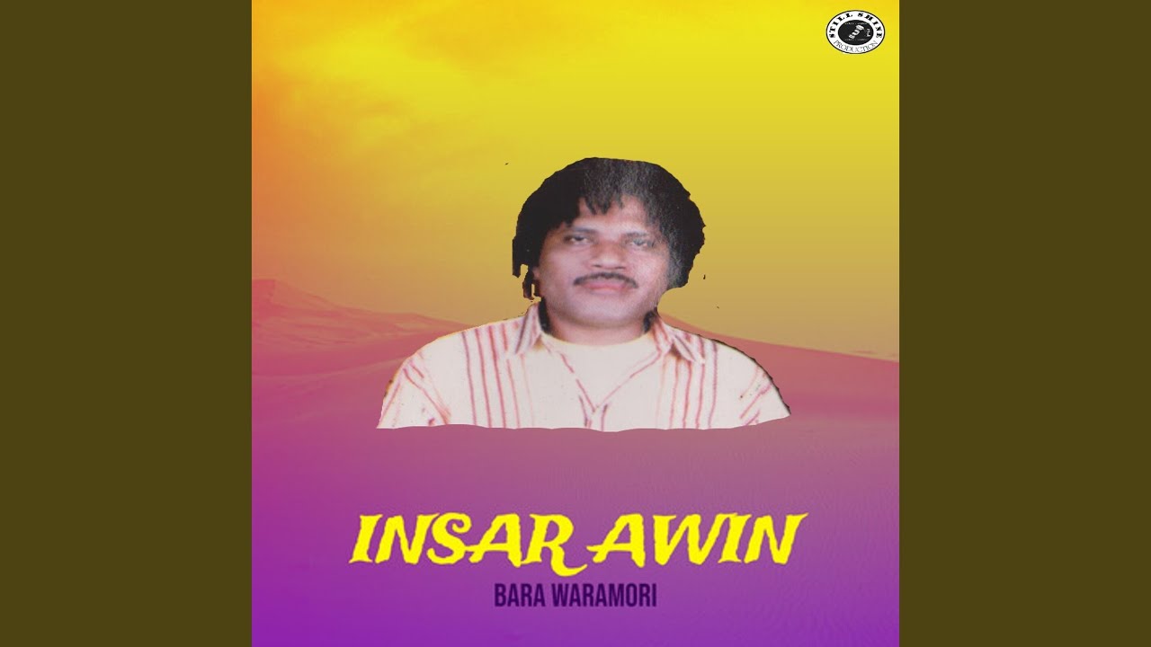 Insar Awin