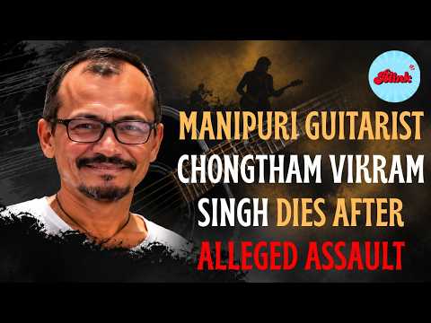 Delhi Crime News: 55 Year-Old Manipuri Guitarist Chongtham Vikram Singh Killed After Alleged Assault