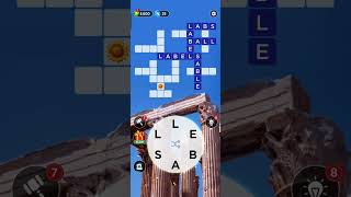 Words of Wonders Level 1933 | Wow Level 1933 | Wow Temple of olympian zeus Answers screenshot 4