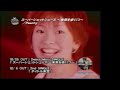 なった気天国 Vol26 200011 スキップカウズ CLOUD TAKUI  モリナオヤ JZEIL(DAIGO)