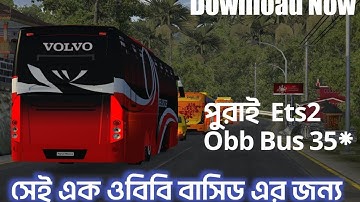 Ets2 Traffic Obb For Bussid || For 3.7.1 || Bd Map Mod || Bd Traffic Obb ||