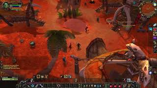 Minshina's Skull (WOW classic quest)