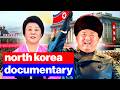 North Korea in 2025: A Rare Documentary 📽️