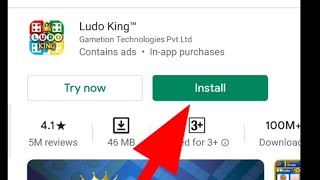 Ludo game kaise download kare | how to download ludo king | ludo game kaise khele screenshot 4