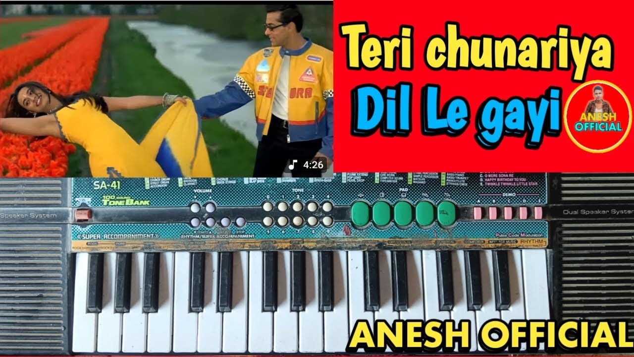 Teri chunariya Dil Le gayi | piano song | Casio song | music song ....
