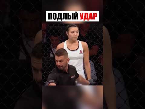 ОНА РЕШИЛА ПОБЕДИТЬ ХИТРОСТЬЮ… И ПРОИГРАЛА #shorts