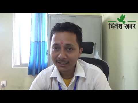 सुदूरपश्चिममा हवाई सहायताको नाममा  साढे ८ लाख खर्च (भिडियो सहित)