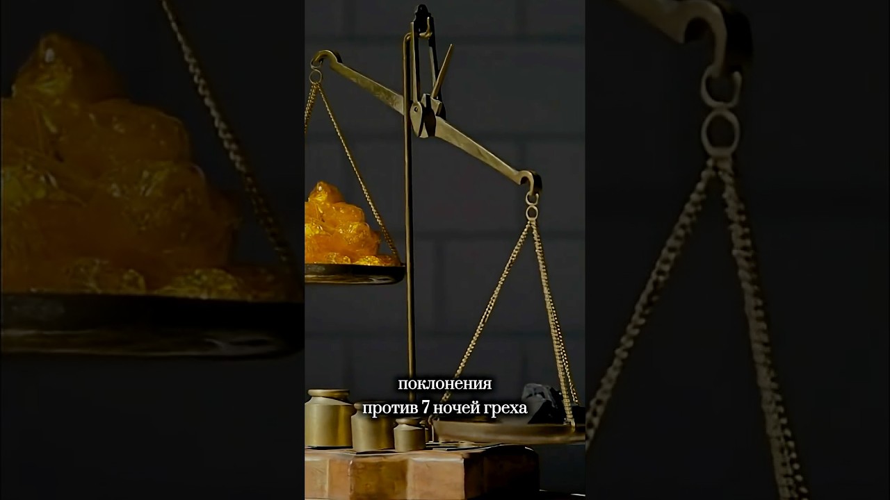 7 дней перевесили 70 лет صَاحِب - обладатель, владелец رَغِيف - лепешка 🫓