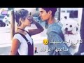 الكالي واحد يشبهك ساعتها اعوفك