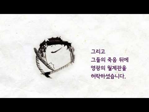 영상썸네일
