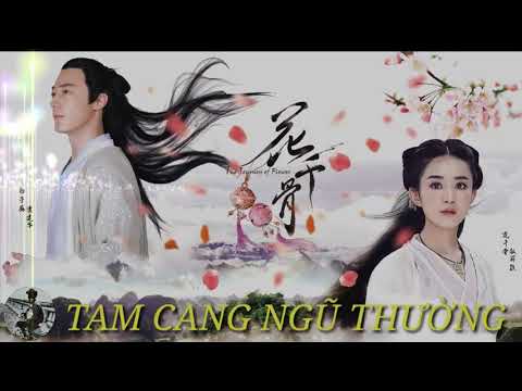 Video TAM CANG NGŨ THƯỜNG - MAI KHA (OST CHUYỆN XƯA TÍCH CŨ) - youtube