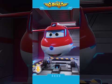 슈퍼윙스 | Shorts | 업그레이드할 시간이야! #슈퍼윙스 #superwings